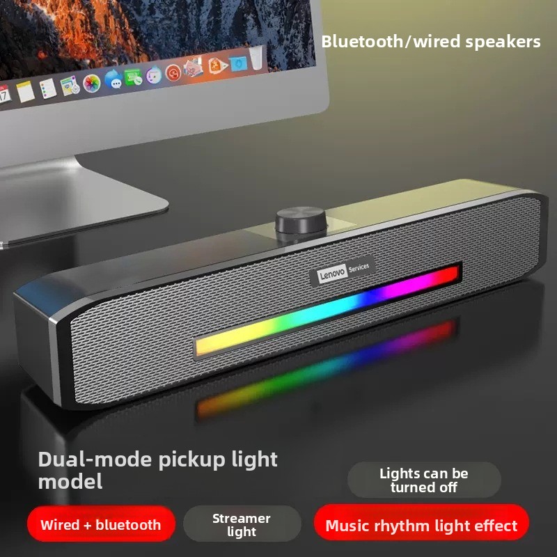 ลำโพง USB แบบมีสาย บลูทูธ 5.0  - Audio Music Spotify บทวิจารณ์และราคา