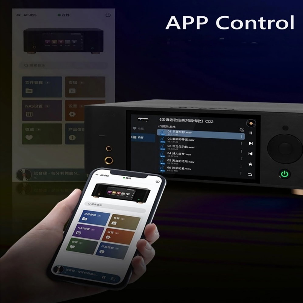 VOVOFOX-HiFi AP05S เครื่องเล่น - Audio Without Music บทวิจารณ์และราคา